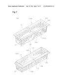 PLANT CULTIVATION SYSTEM, PLANT CULTIVATION DEVICE, AND PLANT CULTIVATION     METHOD diagram and image