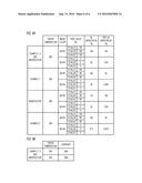 IMAGE DISPLAY APPARATUS AND CONTROL METHOD THEREOF diagram and image