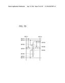 Liquid Crystal Display Device and Driving Method Thereof diagram and image