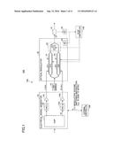 OPTICAL TRANSMITTER, OPTICAL TRANSMISSION SYSTEM AND OPTICAL COMMUNICATION     CONTROL METHOD diagram and image