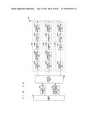 MOBILE COMMUNICATION SYSTEM diagram and image