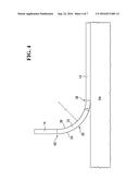 CURVED SAFETY COMPONENT FOR A SKATING RINK diagram and image