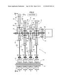 VEHICLE POWER TRANSMISSION DEVICE diagram and image