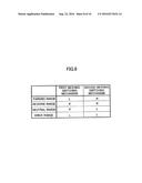 VEHICLE POWER TRANSMISSION DEVICE diagram and image