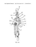 Chain Load Binder diagram and image