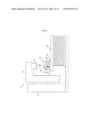 UNIT BLOCK FOR MULTIPLE PURPOSES AND MULTIPLE IMAGES, AND MULTI-MODULE     MEDICAL PHANTOM USING UNIT BLOCK diagram and image