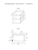 UNIT BLOCK FOR MULTIPLE PURPOSES AND MULTIPLE IMAGES, AND MULTI-MODULE     MEDICAL PHANTOM USING UNIT BLOCK diagram and image