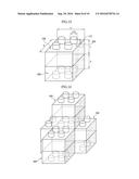 UNIT BLOCK FOR MULTIPLE PURPOSES AND MULTIPLE IMAGES, AND MULTI-MODULE     MEDICAL PHANTOM USING UNIT BLOCK diagram and image