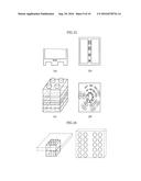 UNIT BLOCK FOR MULTIPLE PURPOSES AND MULTIPLE IMAGES, AND MULTI-MODULE     MEDICAL PHANTOM USING UNIT BLOCK diagram and image