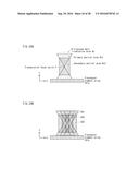 ULTRASOUND SIGNAL PROCESSING DEVICE, ULTRASOUND DIAGNOSTIC DEVICE diagram and image