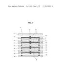 MOLDING METHOD OF LIQUID ELASTOMER diagram and image