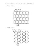 THREE-DIMENSIONAL DISPLAY diagram and image