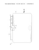 COMPUTING DEVICE SECURITY LOCK diagram and image