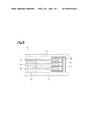 RECTIFYING COMPONENT FOR MAGNETIC DISK DEVICE diagram and image