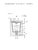 COFFEE EXTRACTION DEVICE diagram and image