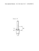 COFFEE EXTRACTION DEVICE diagram and image