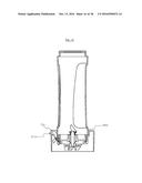 FOOD COMMINUTING DEVICE diagram and image