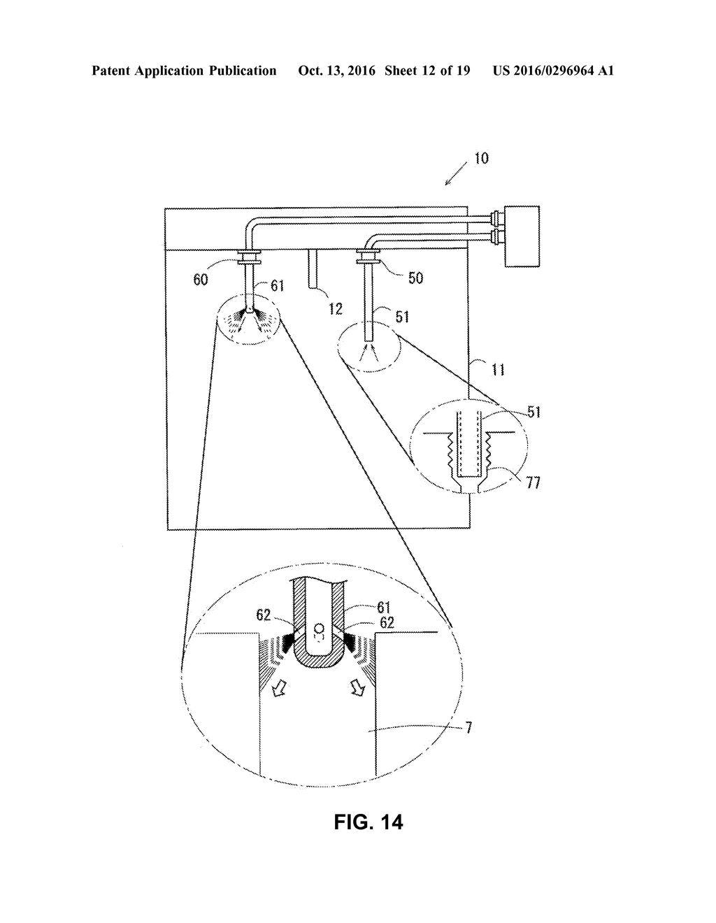 POWDER COATING SYSTEM - diagram, schematic, and image 13