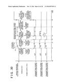 POWER TRANSMITTING DEVICE, AND POWER TRANSFER SYSTEM diagram and image