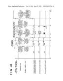 POWER TRANSMITTING DEVICE, AND POWER TRANSFER SYSTEM diagram and image