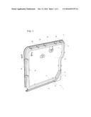 SEAT BACKREST FOR A MOTOR VEHICLE diagram and image