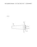 Light Mixing Systems With A Glass Light Pipe diagram and image