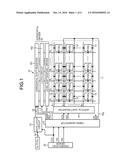 LIQUID CRYSTAL DISPLAY DEVICE diagram and image