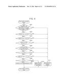 COOLING SYSTEM FOR SECONDARY BATTERY diagram and image