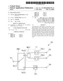 BRANCHING DEVICE diagram and image