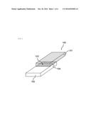 METAL-RESIN COMPOSITE BODY diagram and image