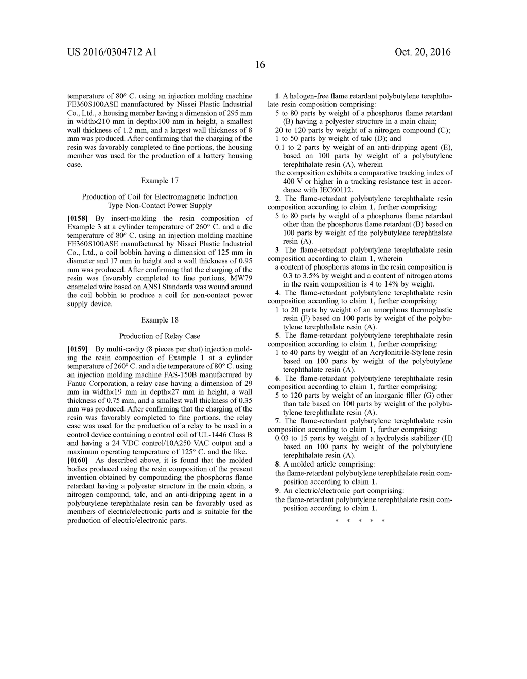 FLAME-RETARDANT POLYBUTYLENE TEREPHTHALATE RESIN COMPOSITION - diagram, schematic, and image 17