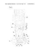 MULTI-STAGE CENTRIFUGAL PUMP diagram and image