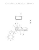 PHARMACEUTICAL INJECTION DEVICE, AND PHARMACEUTICAL MANAGEMENT SYSTEM diagram and image