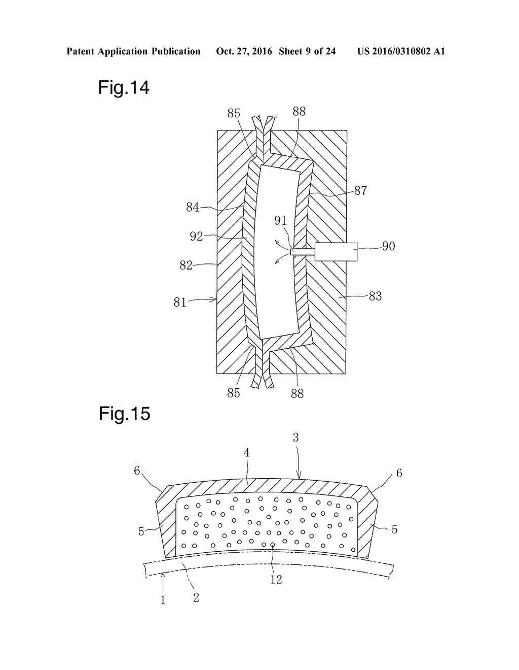 BALL - diagram, schematic, and image 10