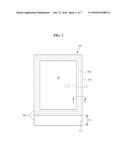 DISPLAY DEVICE diagram and image