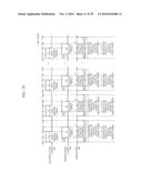 RANGE IMAGING APPARATUS AND RANGE IMAGING METHOD diagram and image