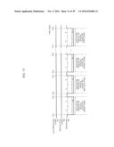 RANGE IMAGING APPARATUS AND RANGE IMAGING METHOD diagram and image