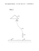 SEISMIC COUPLING SYSTEM AND METHOD diagram and image