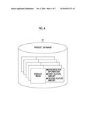 PRODUCT SEARCH DEVICE, SYSTEM, METHOD, AND PROGRAM diagram and image