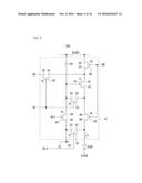 ORGANIC LIGHT EMITTING DIODE DISPLAY AND METHOD FOR REPAIRING THE SAME diagram and image