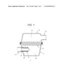 AIR CLEANER diagram and image