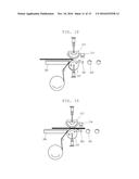 METHOD AND APPARATUS FOR APPLYING FILM diagram and image