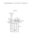 ELECTRONIC VAPOR DEVICE IN COOPERATION WITH WIRELESS COMMUNICATION DEVICE diagram and image