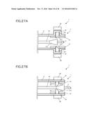 MEDICAL APPARATUS AND MEDICAL SYSTEM diagram and image