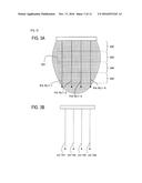 SUBJECT INFORMATION PROCESSING APPARATUS diagram and image