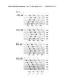 SUBJECT INFORMATION PROCESSING APPARATUS diagram and image