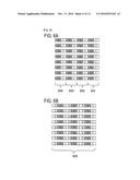 SUBJECT INFORMATION PROCESSING APPARATUS diagram and image