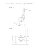 COMPUTER READABLE STORAGE MEDIUM HAVING GAME PROGRAM STORED THEREON AND     GAME APPARATUS diagram and image