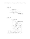 COMPUTER READABLE STORAGE MEDIUM HAVING GAME PROGRAM STORED THEREON AND     GAME APPARATUS diagram and image