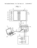 SCREEN INFORMATION GENERATION DEVICE diagram and image